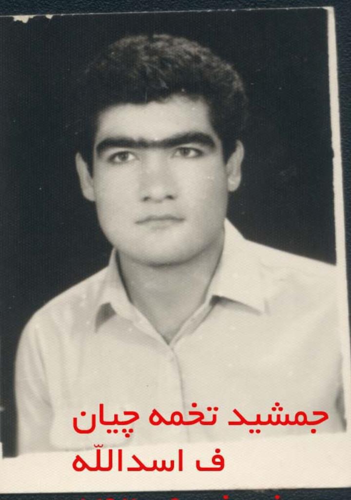 فاقد تصویر
